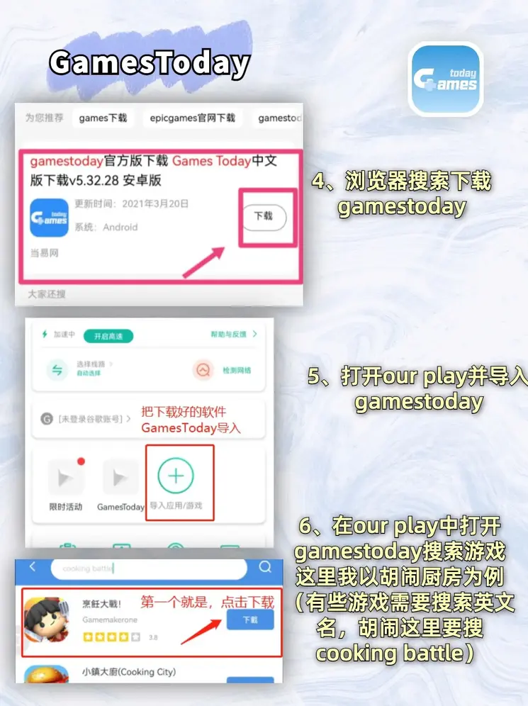 博鱼全站企业版截图2
